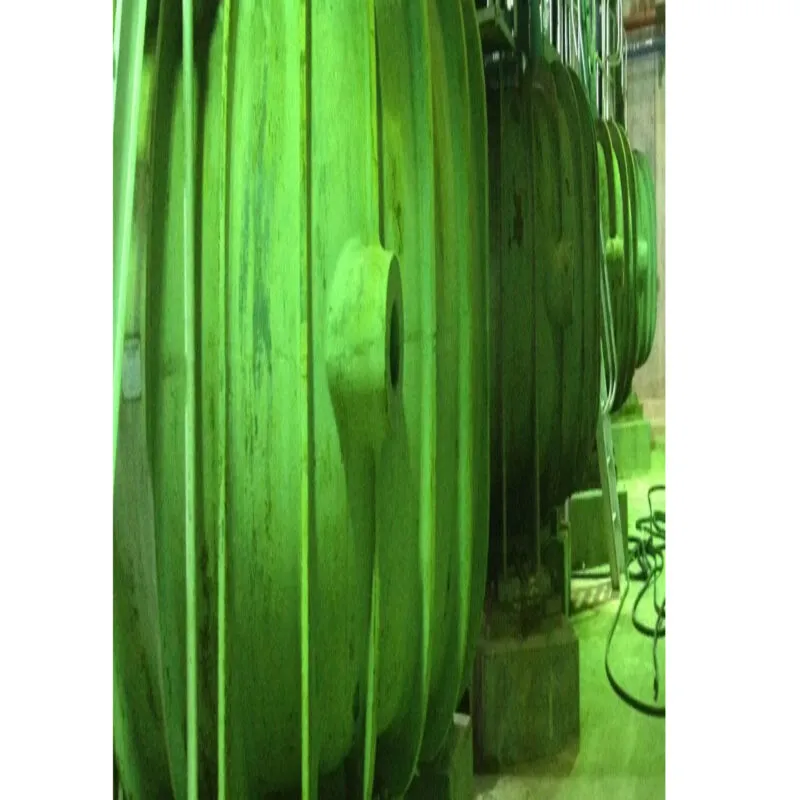 Raw Wastewater Upgrades